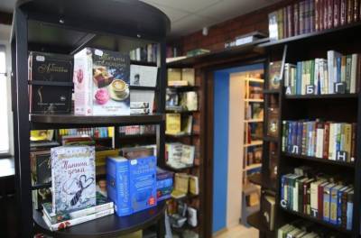 В липецкой библиотеке открылся центр психологической помощи подросткам