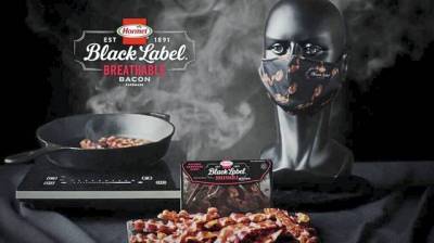 Американская компания бесплатно раздает необычные защитные маски. Они пахнут свининой