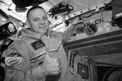 Космонавт из России сделал космические фотографии Донецка