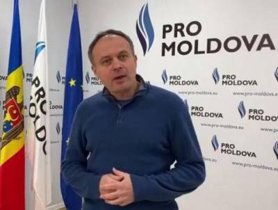 Канду: Pro Moldova скрывалась в Турции от шпионажа Додона