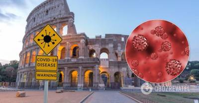 Коронавирус - в Италии рекорд по больным за сутки, более 10 тысяч