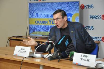 Юрий Луценко призвал львовян не голосовать за действующего мэра и вспомнил коррупционные скандалы его команды