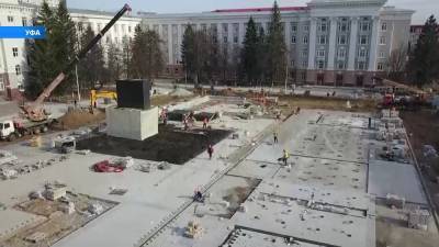 Радий Хабиров проинспектировал ход реконструкции Советской площади