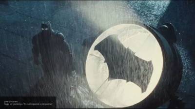 Уникальные видео со съемок "Бэтмена" разместили в Сети