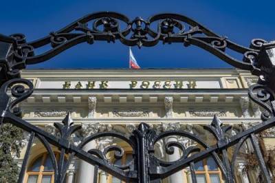 Центробанк проверит «Яндекс» и «Тинькофф банк» после срыва сделки