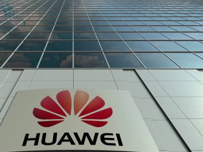 Госспецсвязи подписала меморандум с Huawei, а позже удалила всю информацию об этом