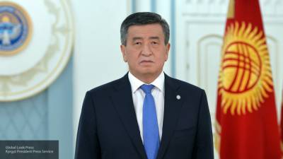 Жээнбеков подвел итоги работы в качестве президента Киргизии