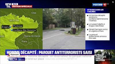 Французская полиция расстреляла мужчину, обезглавившего свою жертву
