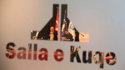 Анкара обещает Приштине содействие при международной интеграции Косово