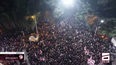 «ЕНД — Сила в единстве» собрали тысячи сторонников на предвыборной встрече в Батуми