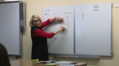 В Воронежскую область ради 1 млн рублей из других регионов переехали 7 педагогов