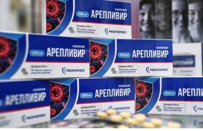 Минздрав РФ снизил стоимость препаратов от коронавируса