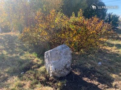В Ульяновске появится камень в память о битве войска Степана Разина