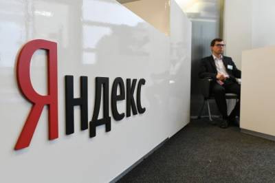Топ-менеджер «Яндекса» объяснил отказ от сделки с Тиньковым