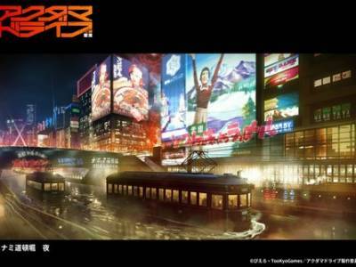 МТС ТВ эксклюзивно покажет аниме «Акудама Драйв» сразу после премьеры в Японии