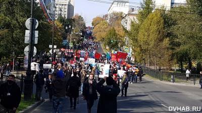 В Хабаровске акция в поддержку Фургала собрала около 500 человек