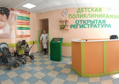 В Детской поликлинике №3 Уфы внедряют проект «Бережливая поликлиника»