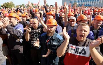«Мы солидарны»: рабочие «Гродно Азота» обратились к заводчанам Беларуси
