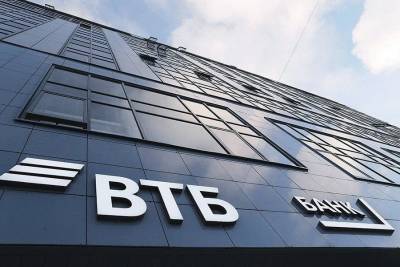 ВТБ в Нижнем Новгороде начал принимать электронные документы для открытия счета в рамках выездного сервиса