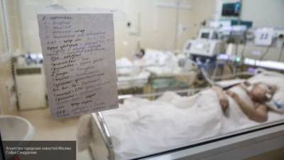 Московские медики вылечили еще 2001 пациента с коронавирусом