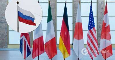 Япония выступила против возвращения России в G7 из-за Крыма и Донбасса | Мир | OBOZREVATEL