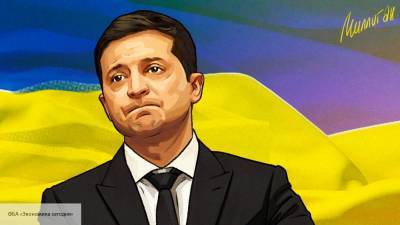 Зеленский вопросом о Донбассе невольно поставил Киев в неловкое положение