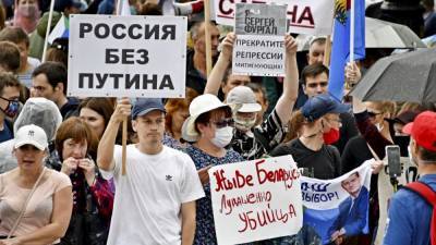 Жители Хабаровская в 99 день подряд вышли на акцию протеста