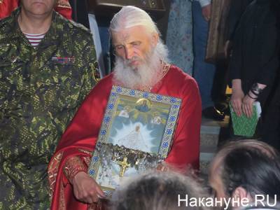 Бывший схиигумен Сергий позвал губернатора Куйвашева в монастырь