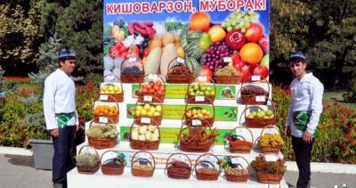 Завтра в Душанбе будут праздновать Иди Мехргон