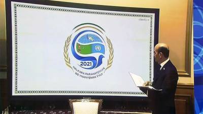 Первыми эмблему 2021 года нарисовали силовики Туркменистана