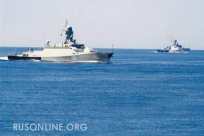 Российские военные корабли развёрнуты в боевой порядок у территориальных вод Азербайджана