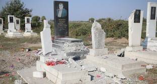 Жители Тертера сочли преднамеренным обстрел кладбища