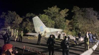 Катастрофа Ан-26: семьи погибших получили первые выплаты