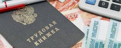 Десятки миллиардов рублей выделят в России на пособия по безработице