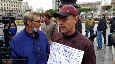 Протесты в Хабаровске стали «выдыхаться»