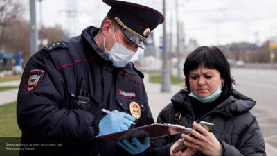 Полиция нашла пропавшую 12‑летнюю москвичку