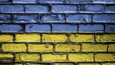 Украина придумала "фантастический" план пополнения бюджета