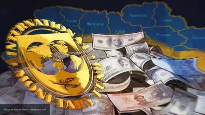 Украина нашла хитрый способ обмануть МВФ