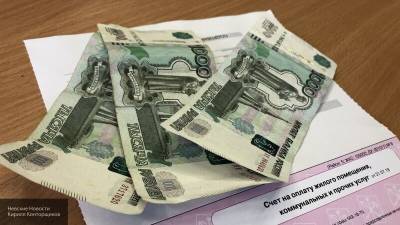 Антимонопольная служба рассказала, насколько подорожают тарифы ЖКХ в России