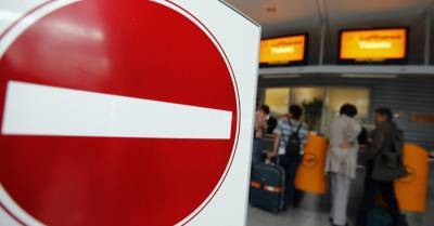 Минздрав в школьные каникулы призывает не ездить с детьми за границу