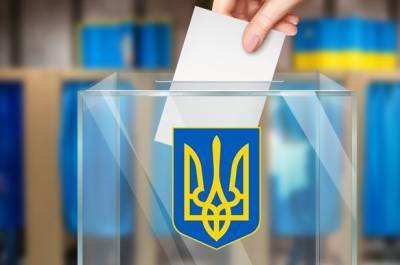 Выборы в Киевской области: новый опрос показал, какие партии вырвались вперед