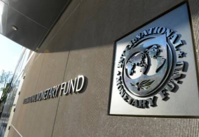 МВФ спрогнозировал убытки от коронакризиса