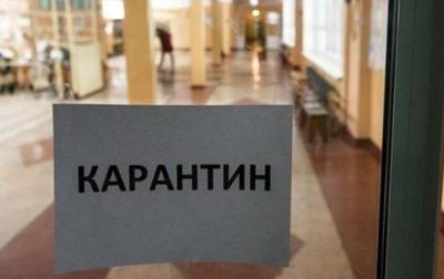 Ляшко назвал условие введения в Украине жесткого карантина