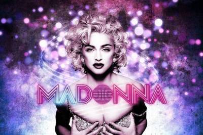 10 интересных фактов о Мадонне