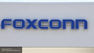 Foxconn анонсировала запуск платформы для производства электромобилей