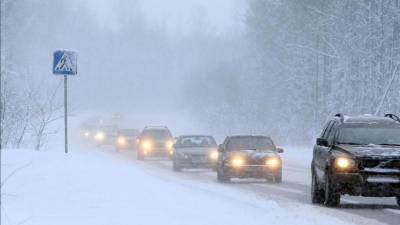 В Смоленской области водителей предупреждают о приближении трудных погодных условий