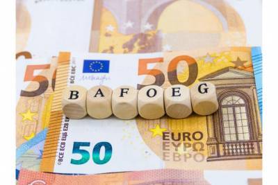 BaföG — финансовая помощь для студентов в Германии