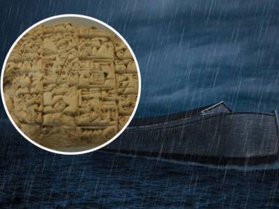 Древний артефакт может помочь найти Ноев ковчег