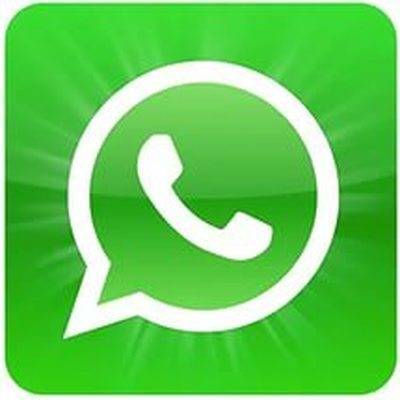 Пользователи WhatsApp смогут воспользоваться новой функцией