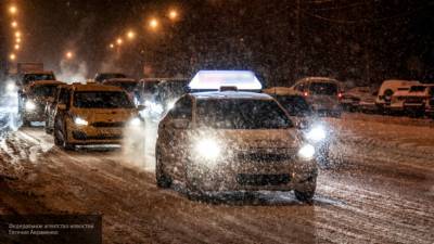 Мокрый снег с дождем пришел в Москву